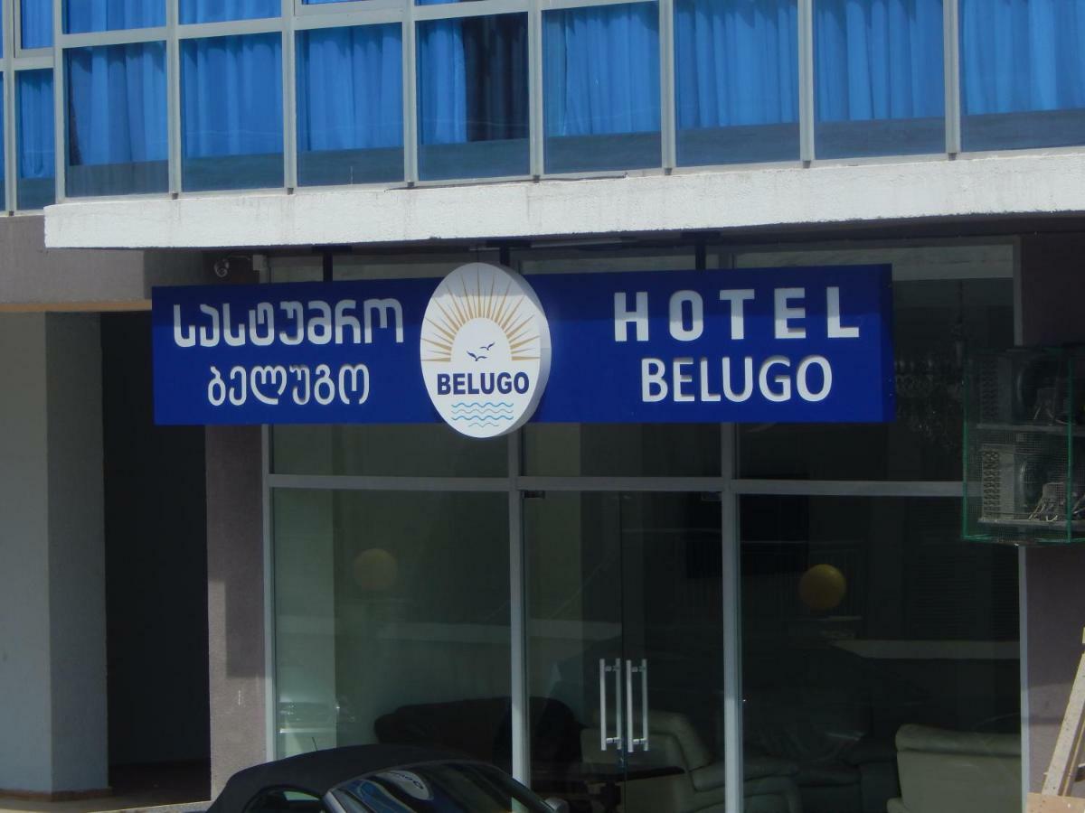 Hotel Belugo Batumi Kültér fotó